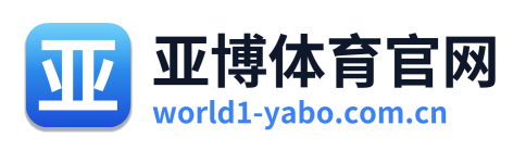 亚博体育官网